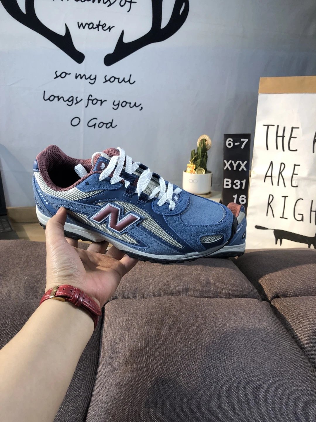 New Balance 204L Low Casual Shoes Cornflower - Gallery Image 7 - Detailed View