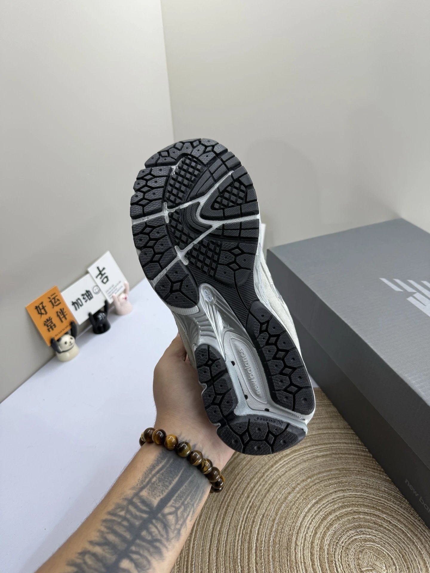 New Balance 2002R Retro Running Shoes Grey - Gallery Image 6 - Detailed View