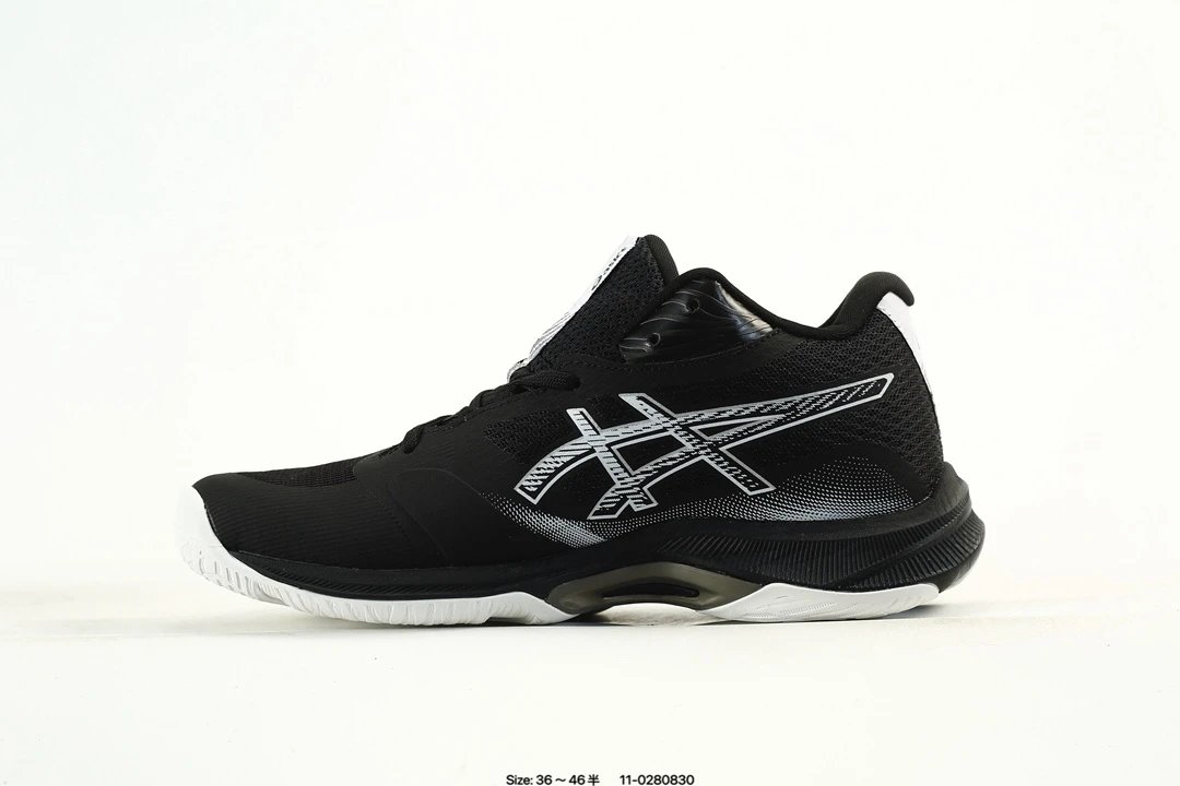 ASICS Netburner Ballistic FF 4 Black Shoes - Gallery Image 3 - Detailed View