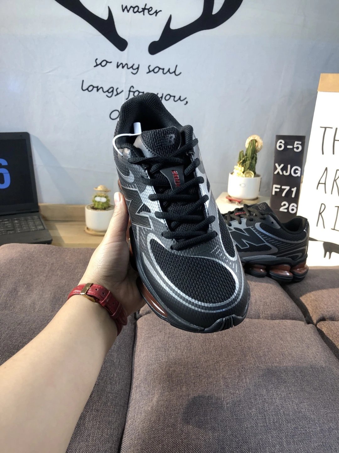 Retro NB 2000 Mesh Sneakers Running Shoes Umber - Gallery Image 8 - Detailed View