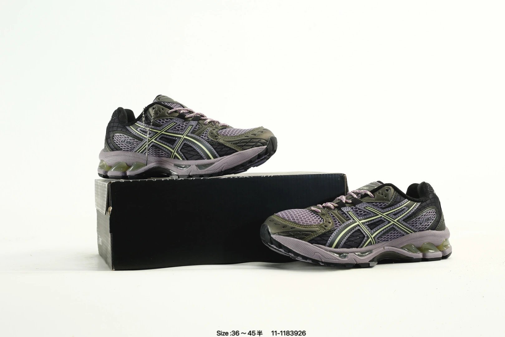 Retro Mesh Cushion Running Sneakers in Olive Purple - Gallery Image 9 - Detailed View