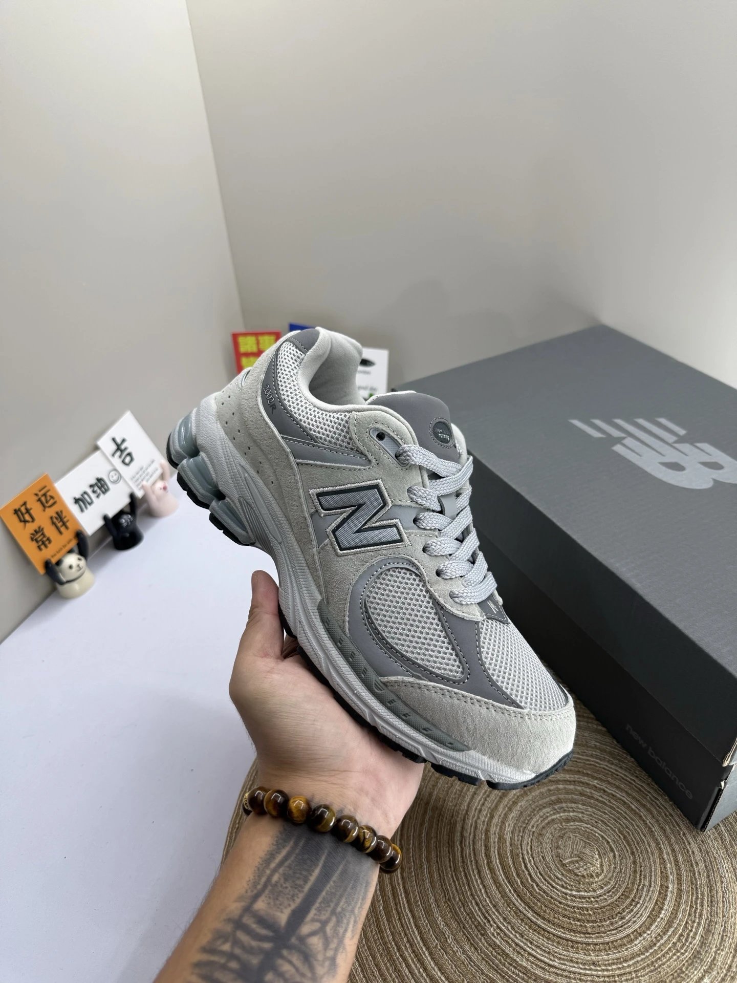 New Balance 2002R Retro Running Shoes Grey - Gallery Image 2 - Detailed View