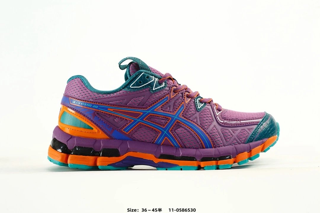 Asics Gel-Kayano 20 Purple Orange Running Shoes - Gallery Image 1 - Detailed View