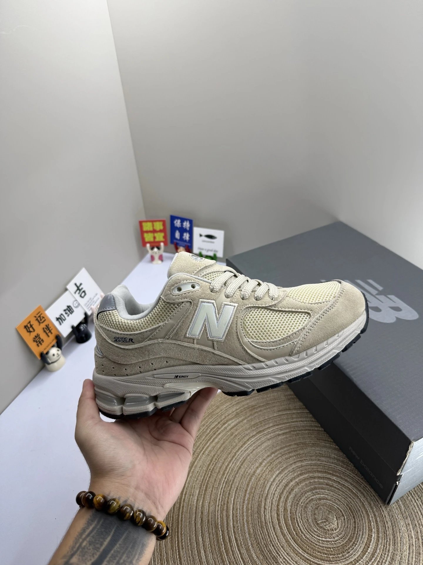 2002R Retro Mesh Suede Cushion Running Sneakers Warm Sand - Gallery Image 1 - Detailed View