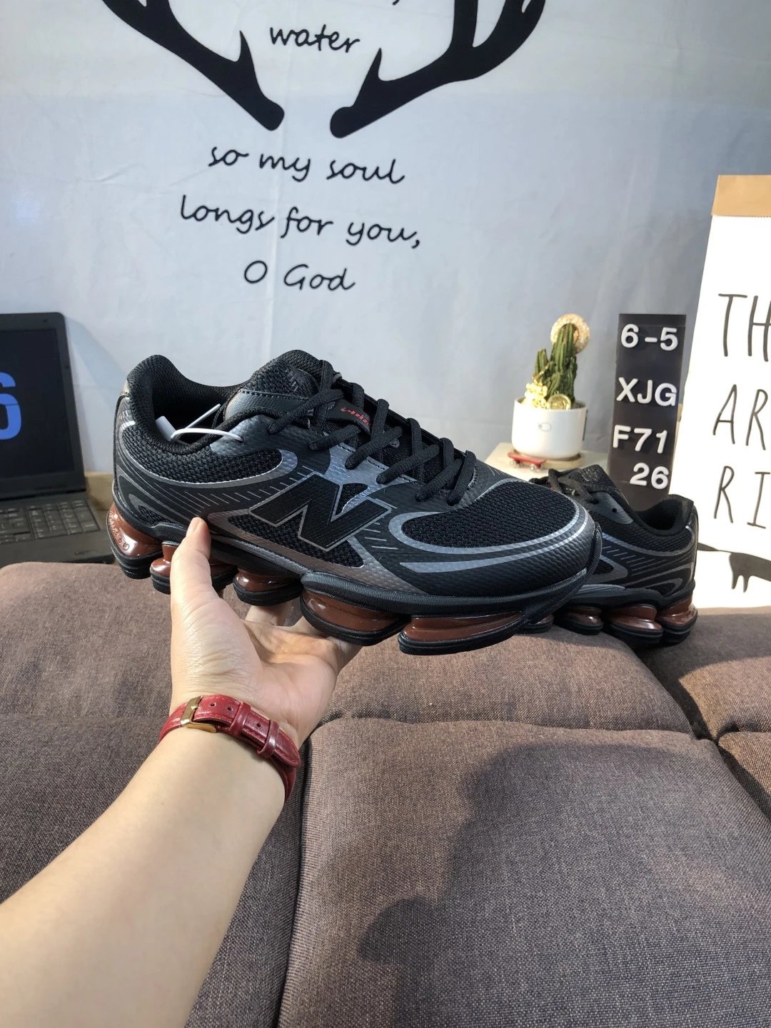 Retro NB 2000 Mesh Sneakers Running Shoes Umber - Gallery Image 7 - Detailed View