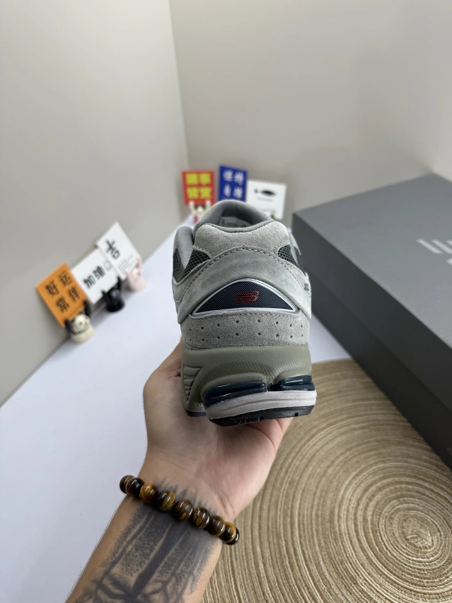 New Balance 2002R Grey Running Shoes - Gallery Image 4 - Detailed View