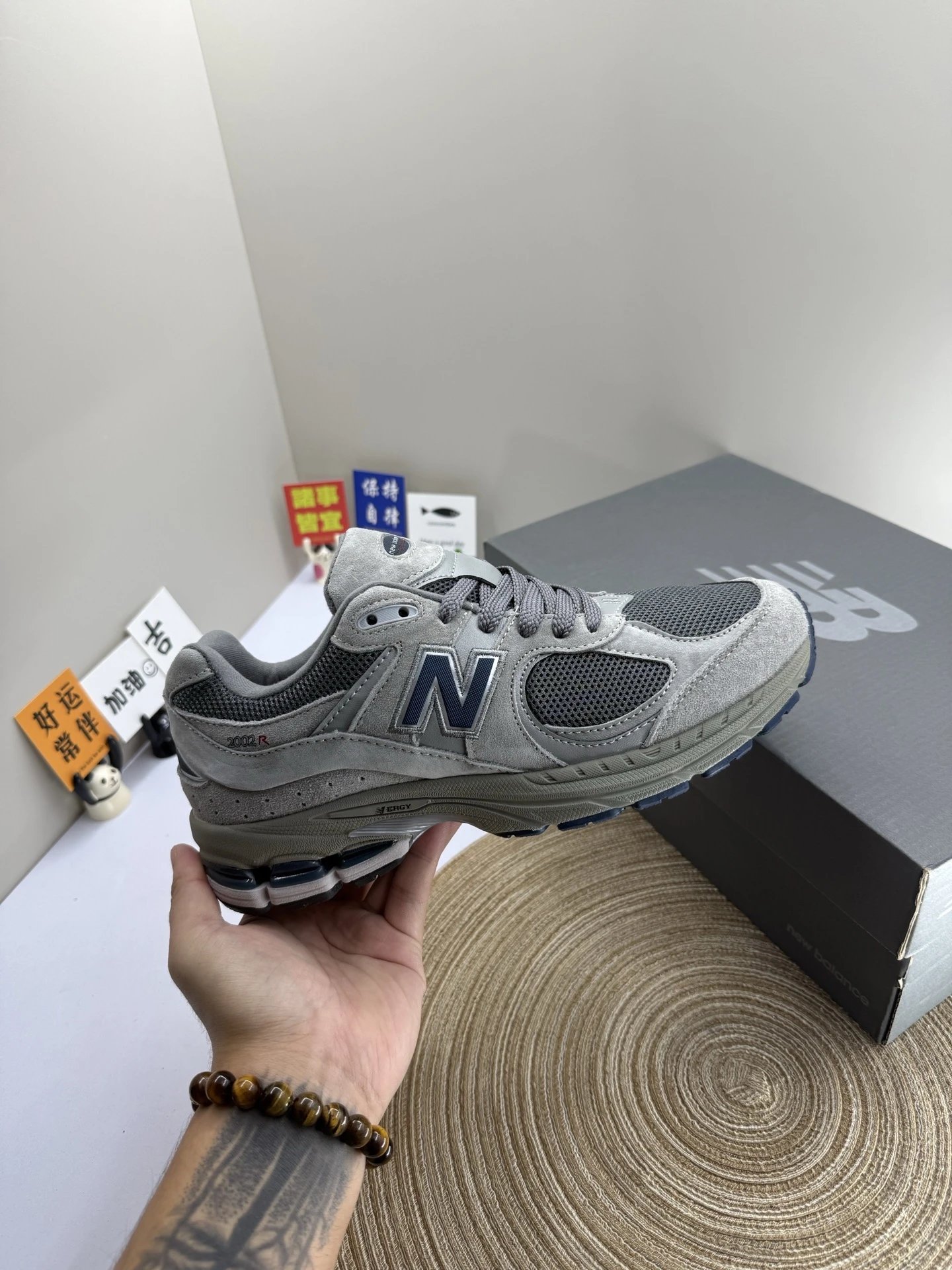 New Balance 2002R Grey Running Shoes - New Balance - Cnfans - $32.90