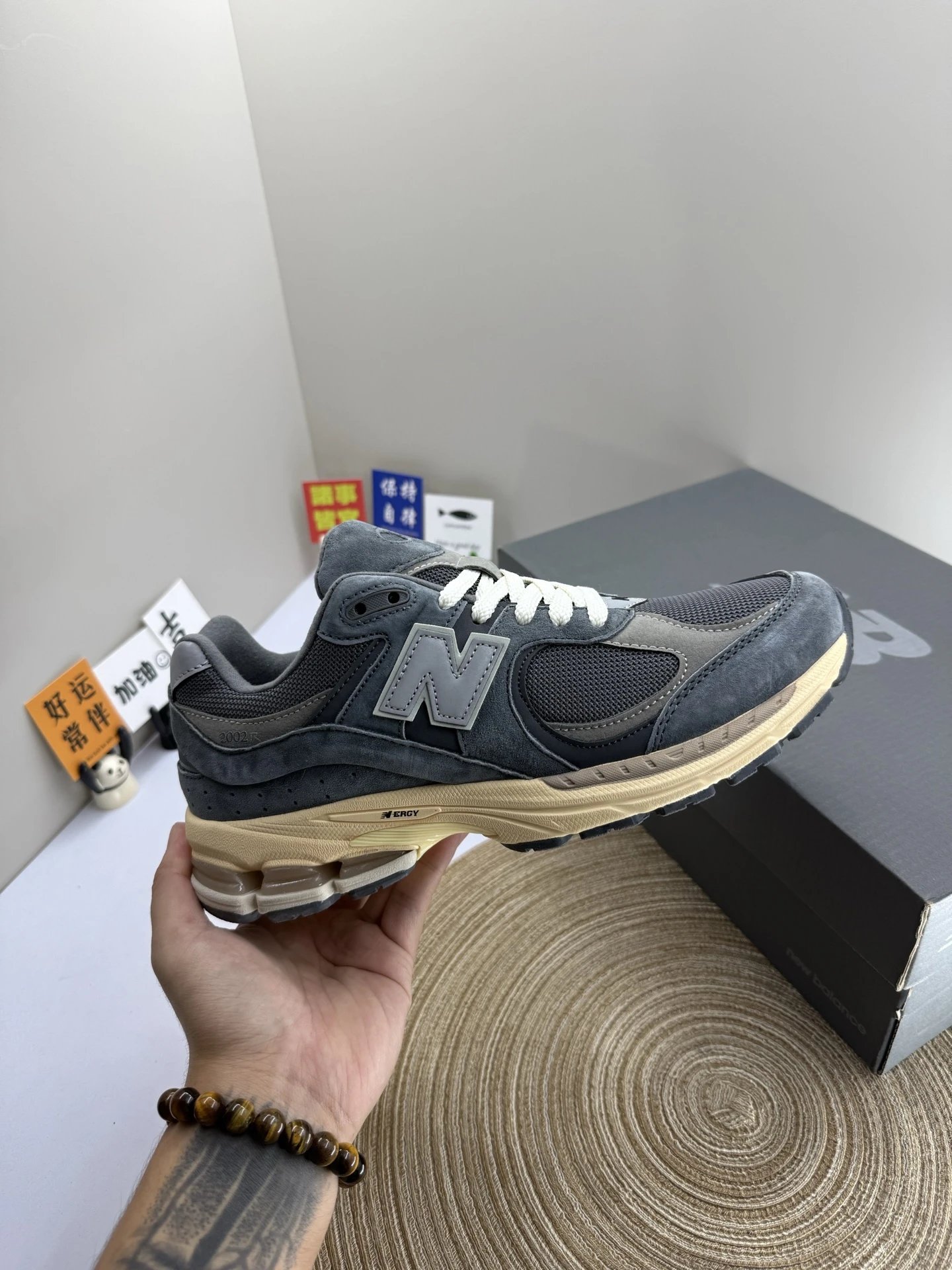 New Balance 2002R Suede Sneakers Grey - Gallery Image 1 - Detailed View