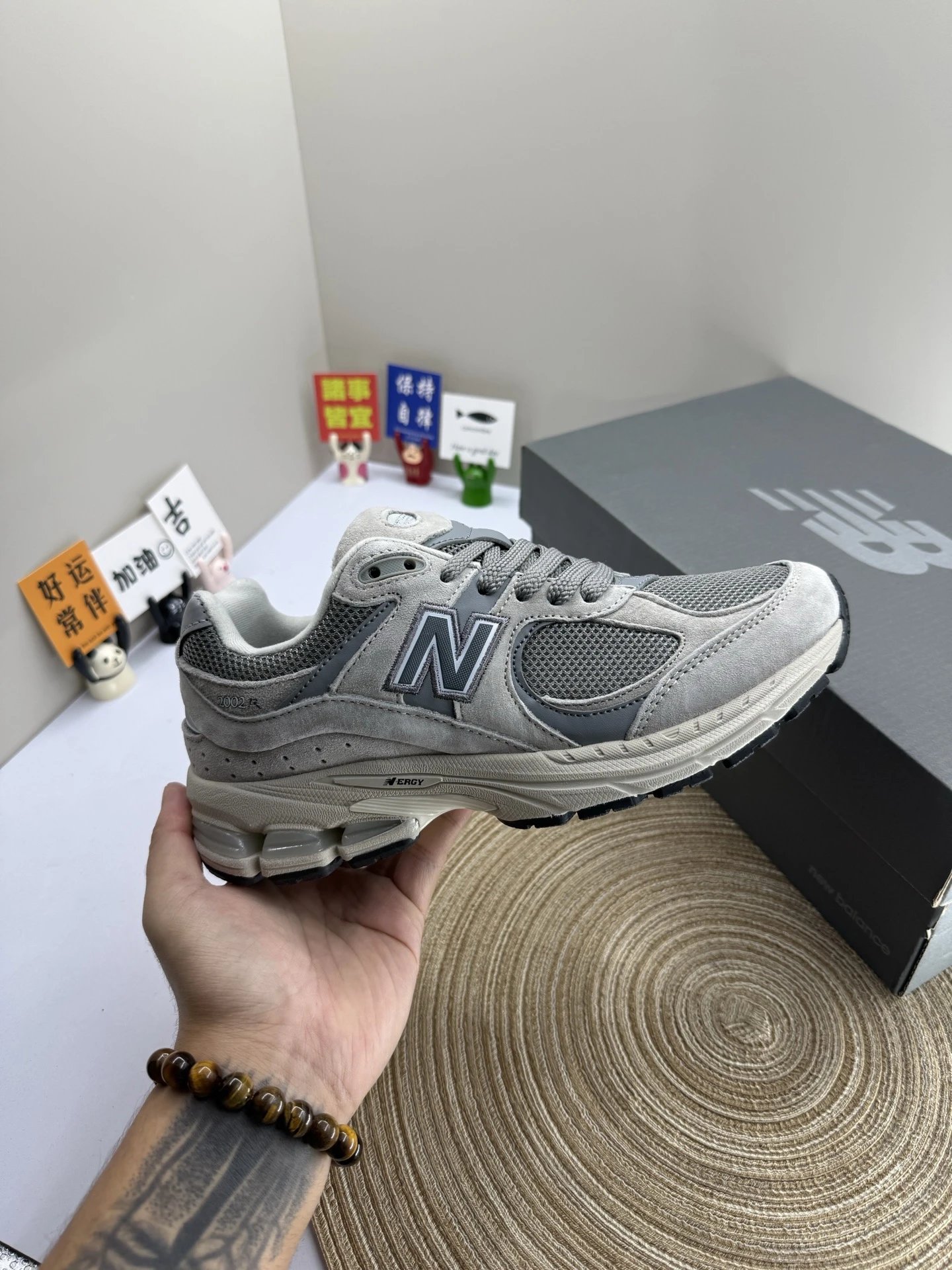 New Balance 2002R Retro Sneakers Grey - Gallery Image 1 - Detailed View