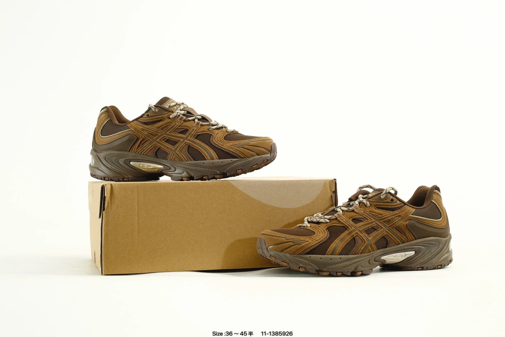 Retro Mesh Trail Running Sneakers Earth Brown - Gallery Image 9 - Detailed View