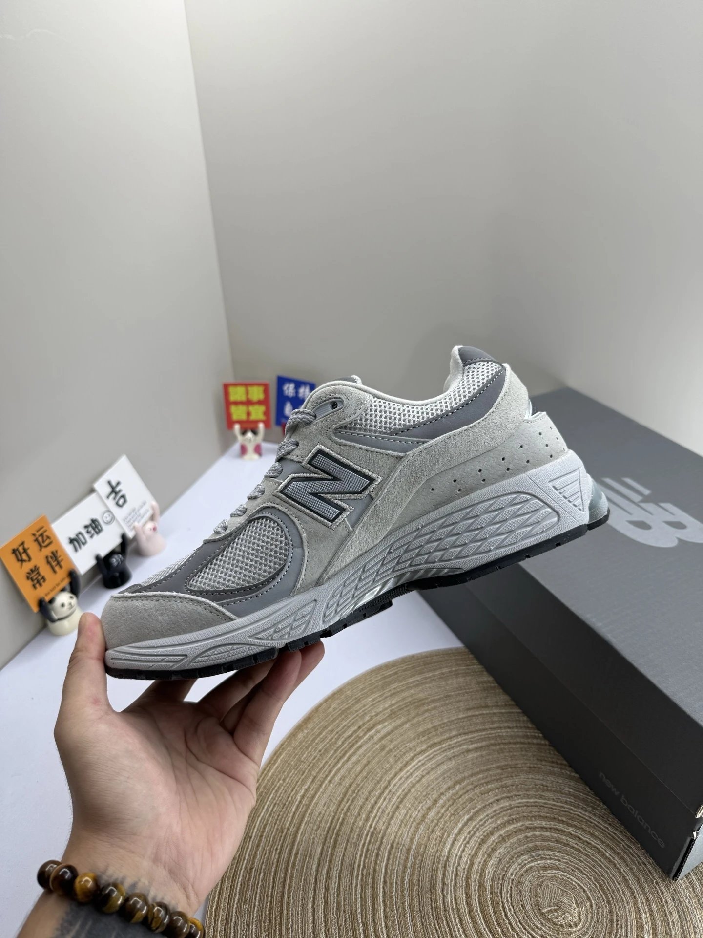 New Balance 2002R Retro Running Shoes Grey - Gallery Image 3 - Detailed View