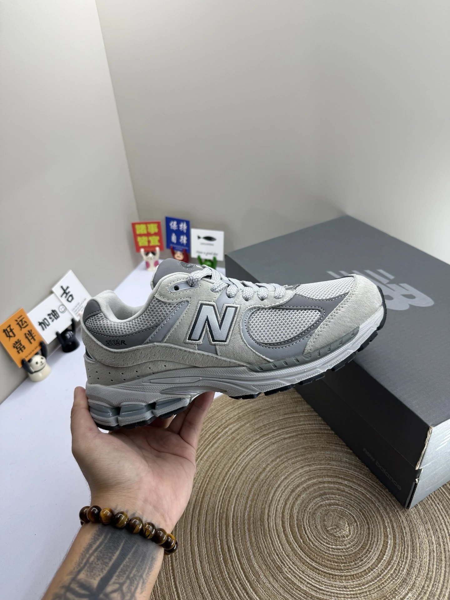 New Balance 2002R Retro Running Shoes Grey - Gallery Image 1 - Detailed View