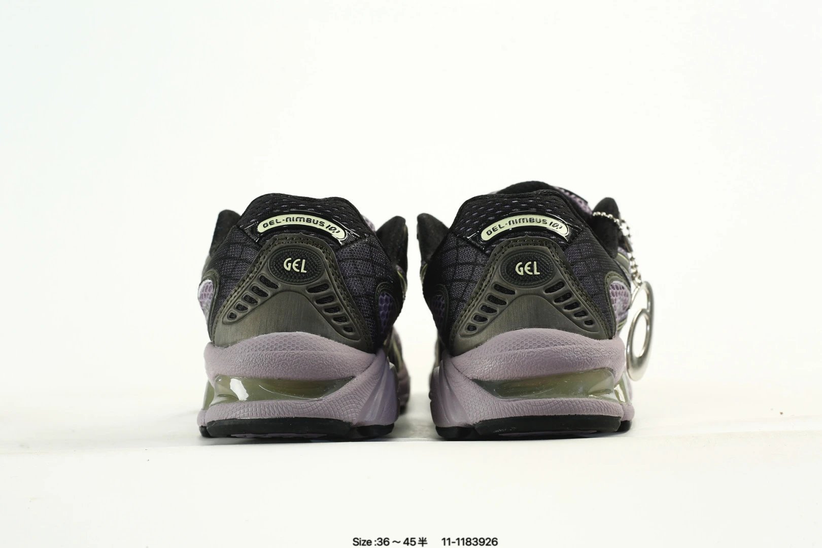 Retro Mesh Cushion Running Sneakers in Olive Purple - Gallery Image 7 - Detailed View