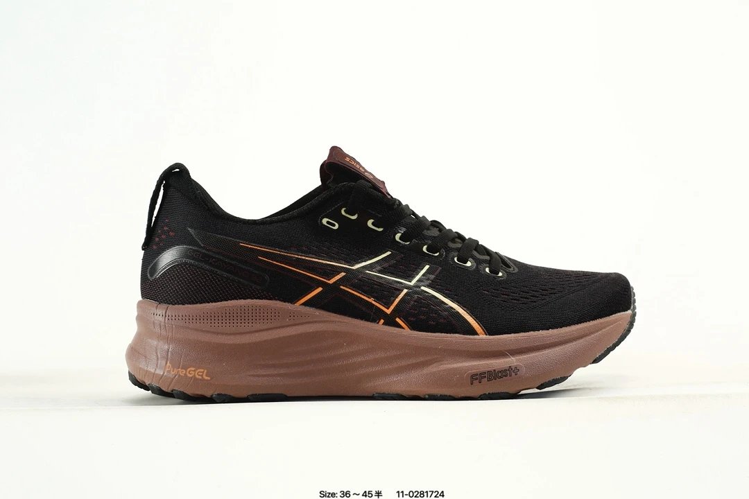 ASICS GEL-Kayano 32 Running Shoes Black Brown - Gallery Image 1 - Detailed View