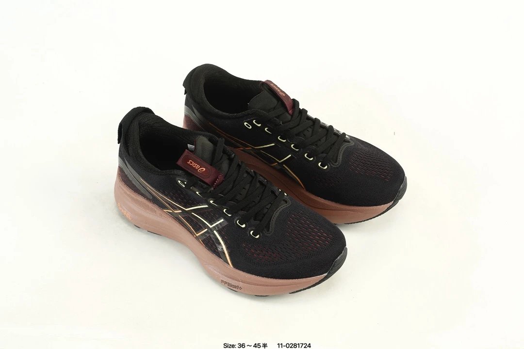 ASICS GEL-Kayano 32 Running Shoes Black Brown - Gallery Image 8 - Detailed View