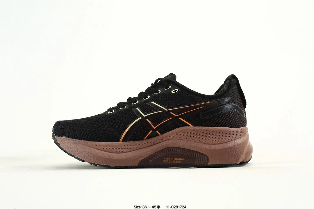 ASICS GEL-Kayano 32 Running Shoes Black Brown - Gallery Image 3 - Detailed View