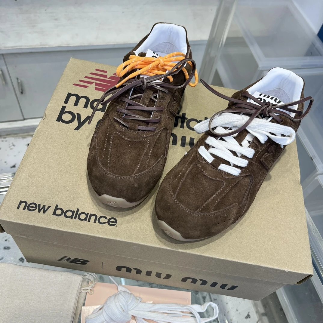 Retro Suede Leather 530 Sneakers Double Lace Chestnut Brown - Gallery Image 6 - Detailed View