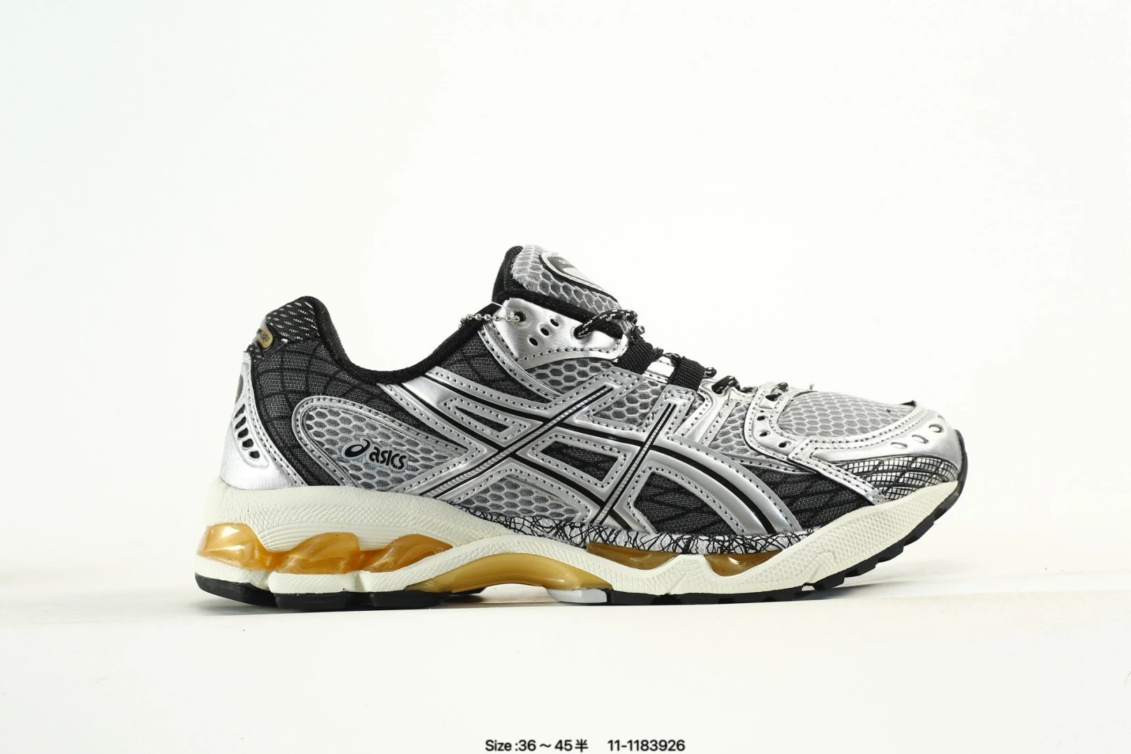 Retro Mesh Cushion Running Sneakers Metallic Silver - Gallery Image 1 - Detailed View