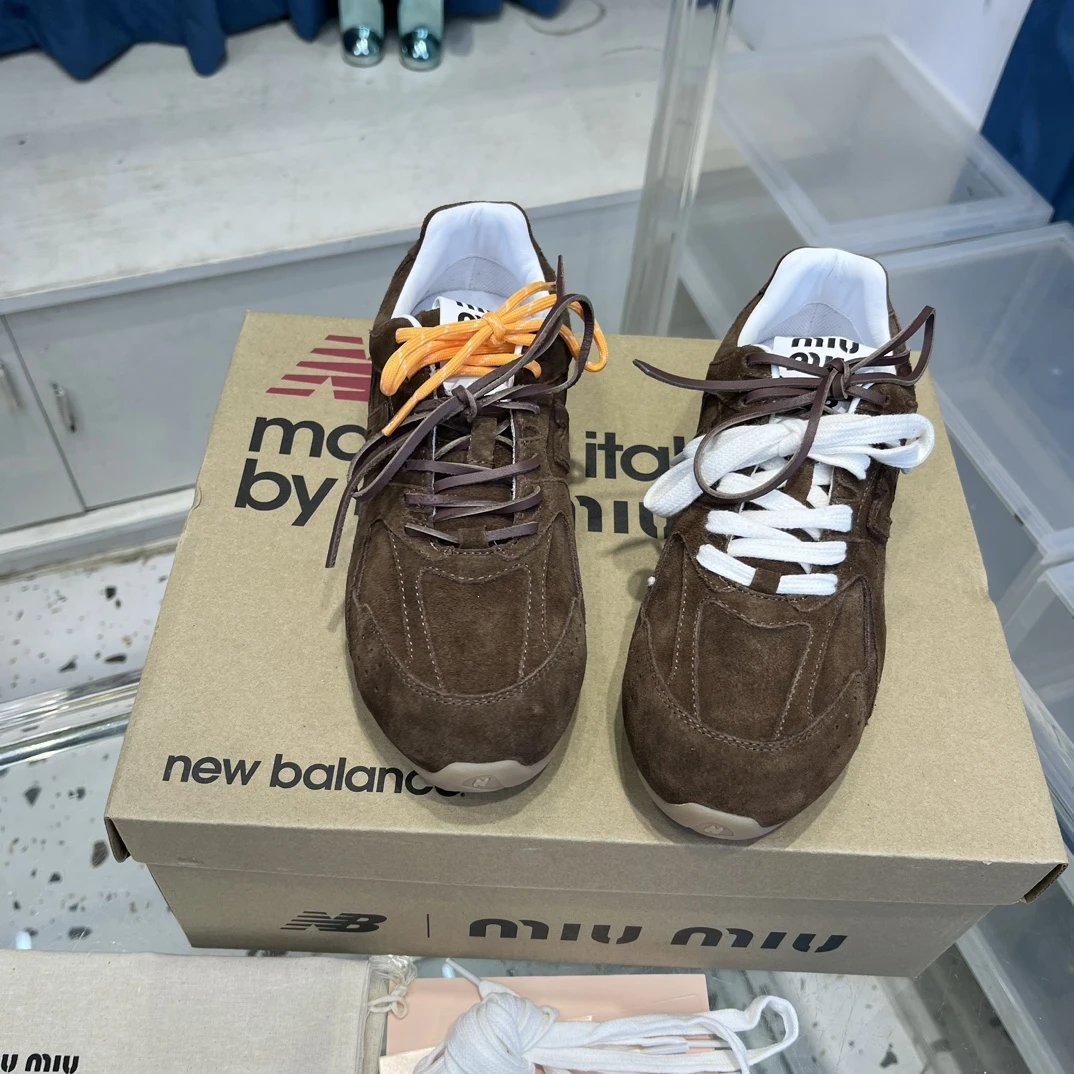 Retro Suede Leather 530 Sneakers Double Lace Chestnut Brown - Gallery Image 3 - Detailed View