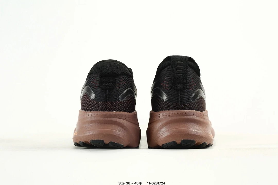 ASICS GEL-Kayano 32 Running Shoes Black Brown - Gallery Image 7 - Detailed View