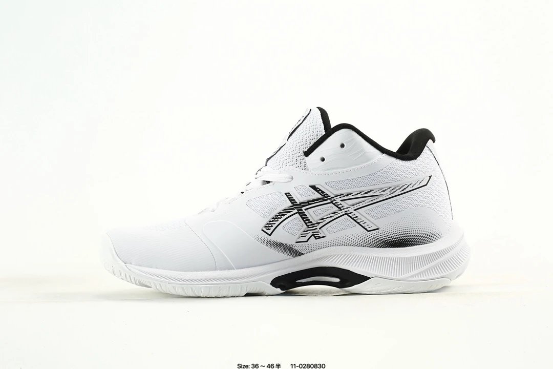 ASICS Netburner Ballistic FF 4 White Training Shoes - Gallery Image 3 - Detailed View
