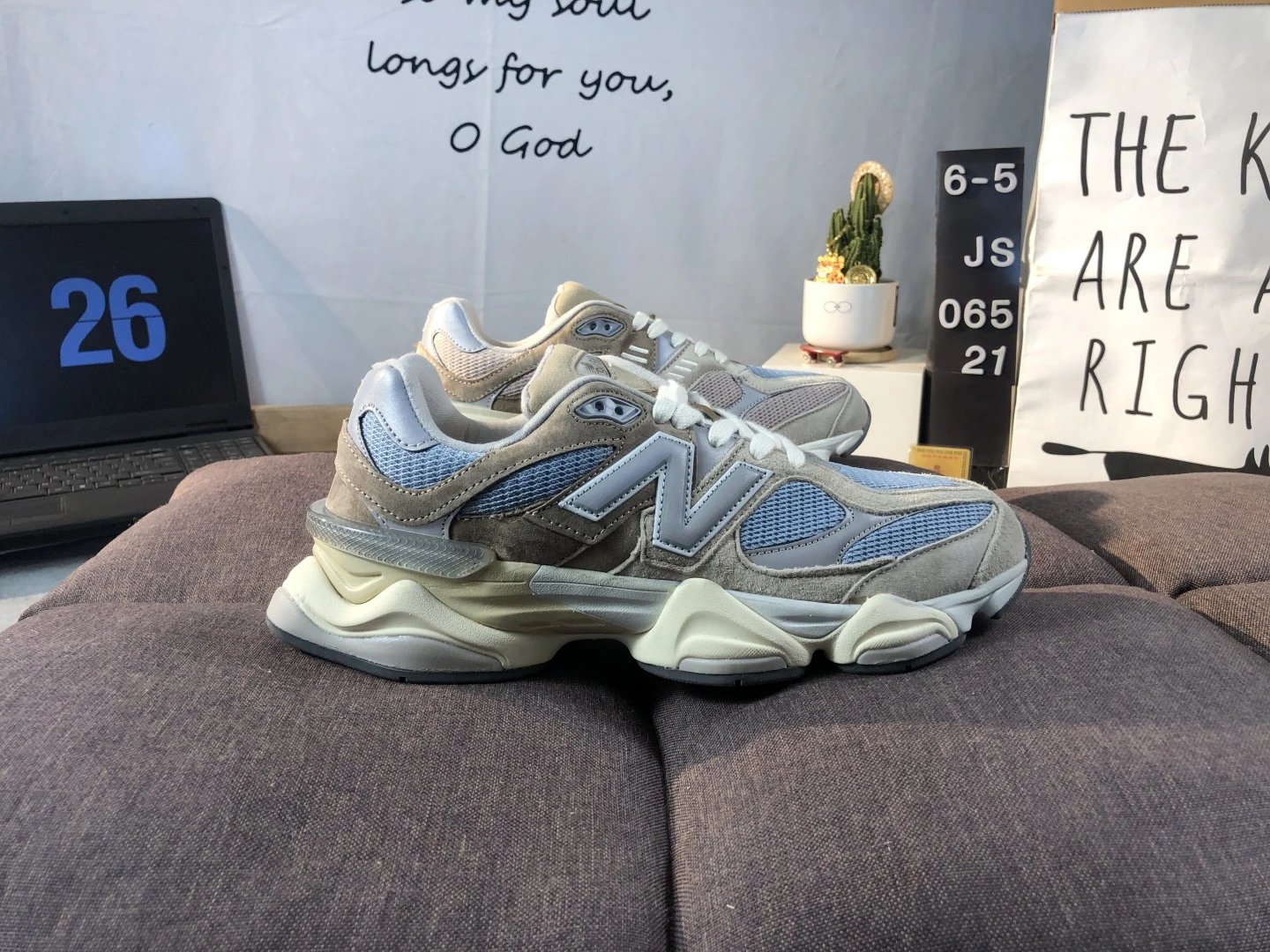 Retro NB U9060 Running Shoes Sea Salt - Gallery Image 1 - Detailed View