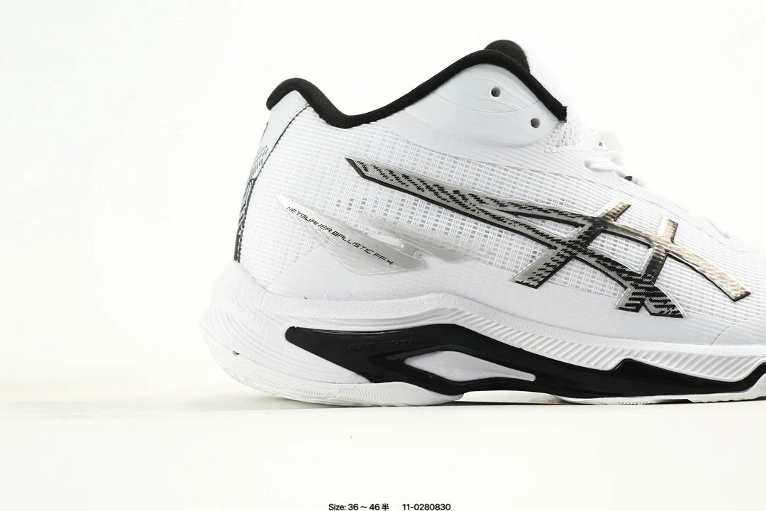 ASICS Netburner Ballistic FF 4 White Training Shoes - Gallery Image 2 - Detailed View