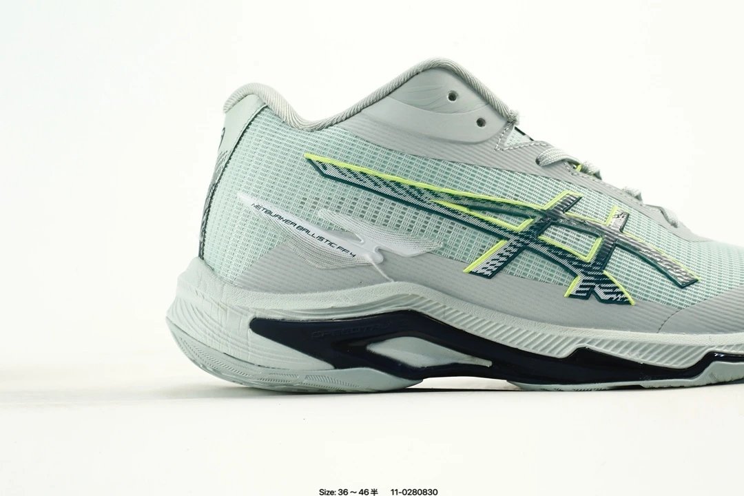 Asics Netburner Ballistic FF 4 White Sports Shoes - Gallery Image 2 - Detailed View