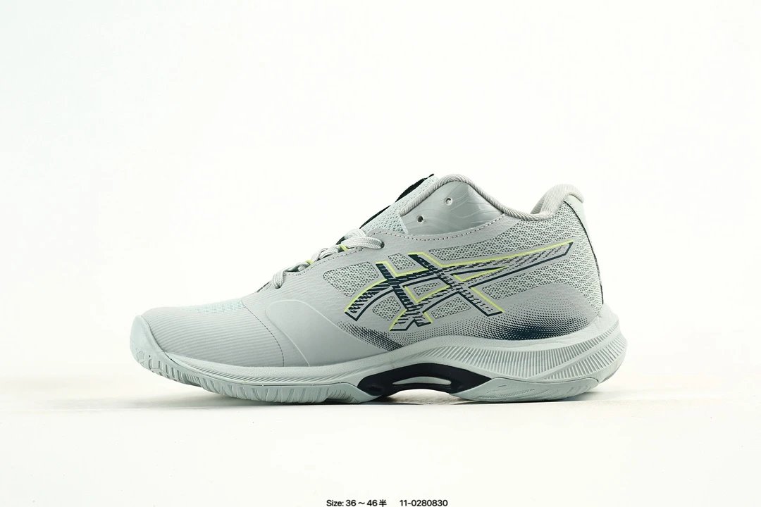 Asics Netburner Ballistic FF 4 White Sports Shoes - Gallery Image 3 - Detailed View
