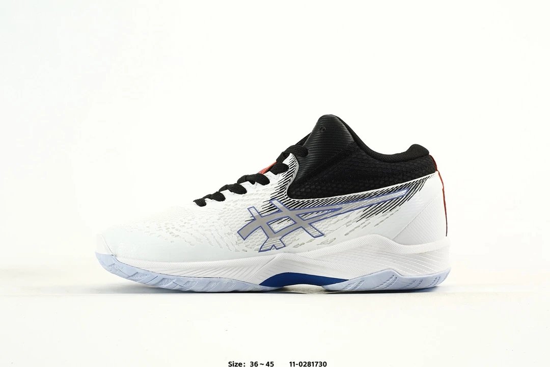 Asics V-SWIFT FF MT 4 Volleyball Shoes White Black - Gallery Image 3 - Detailed View