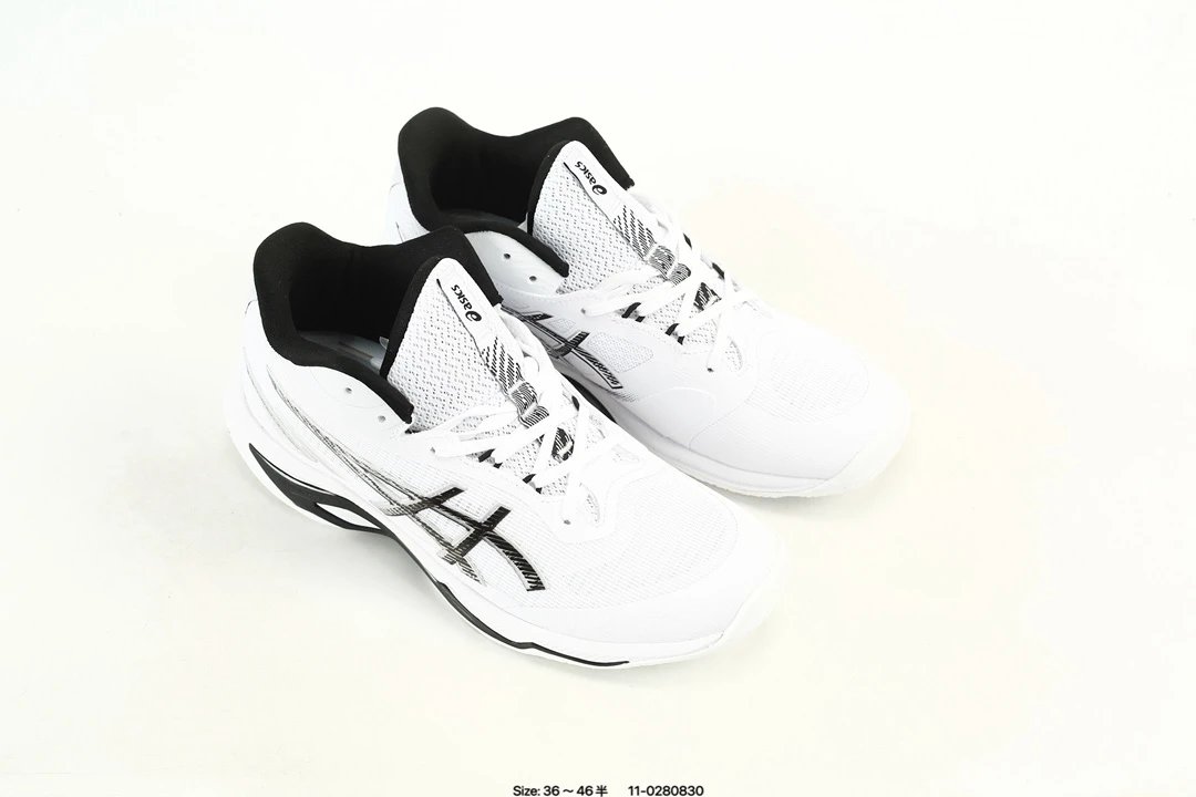ASICS Netburner Ballistic FF 4 White Training Shoes - Gallery Image 8 - Detailed View