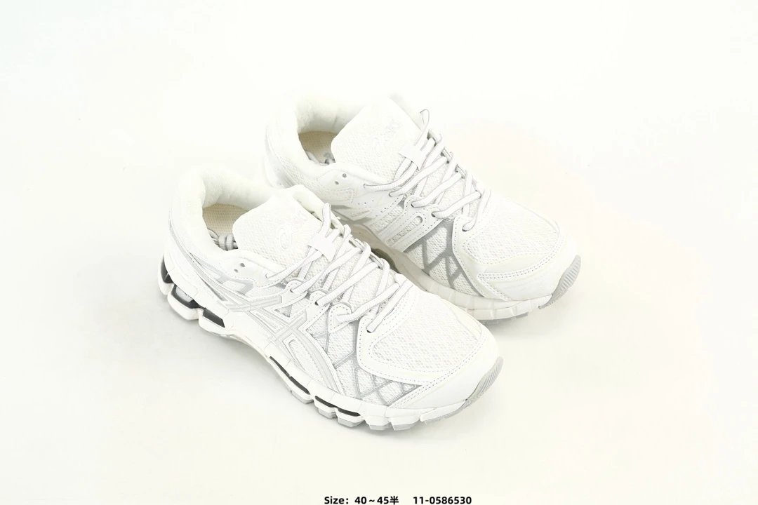 Asics Gel-Kayano 20 White - Gallery Image 8 - Detailed View