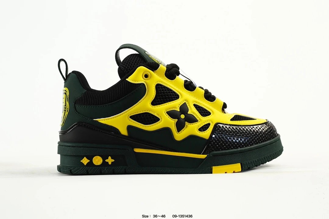 Trainer Sneaker Low Leather Casual Skate Shoes Dark Green Yellow - Gallery Image 1 - Detailed View