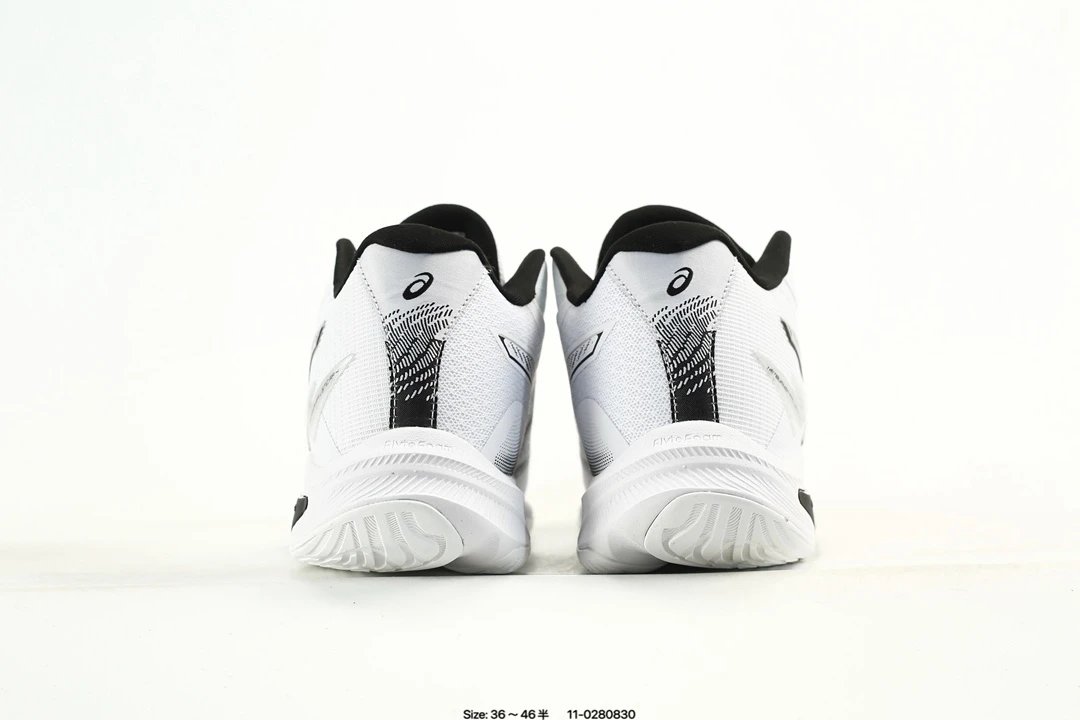 ASICS Netburner Ballistic FF 4 White Training Shoes - Gallery Image 7 - Detailed View