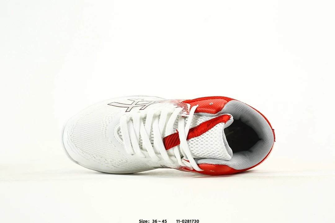 Asics V-SWIFT FF MT 4 Volleyball Shoes White Red - Gallery Image 4 - Detailed View