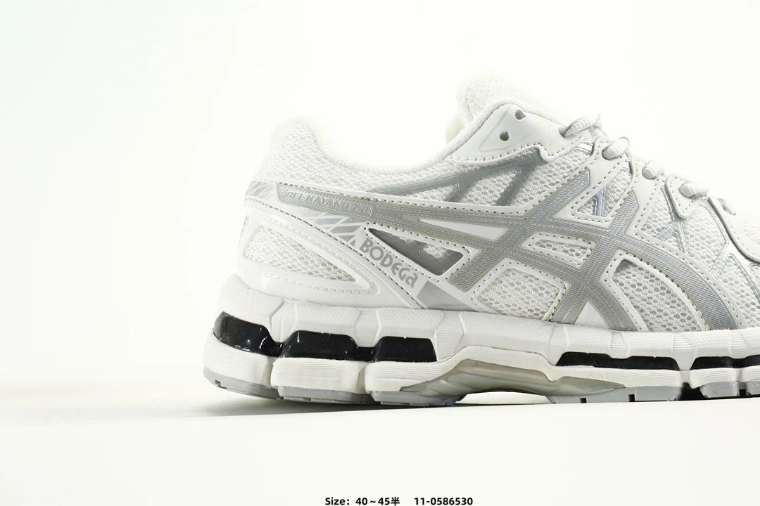 Asics Gel-Kayano 20 White - Gallery Image 2 - Detailed View