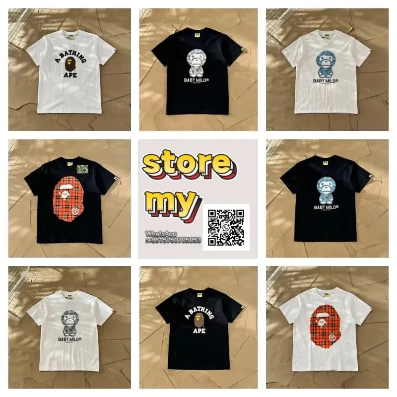 PT08 - Unisex Short Sleeve T-Shirt WS: +8615750705053