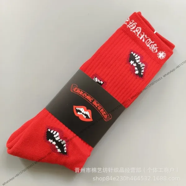 Chrome Hearts Lip Print Red Crew Socks - 1