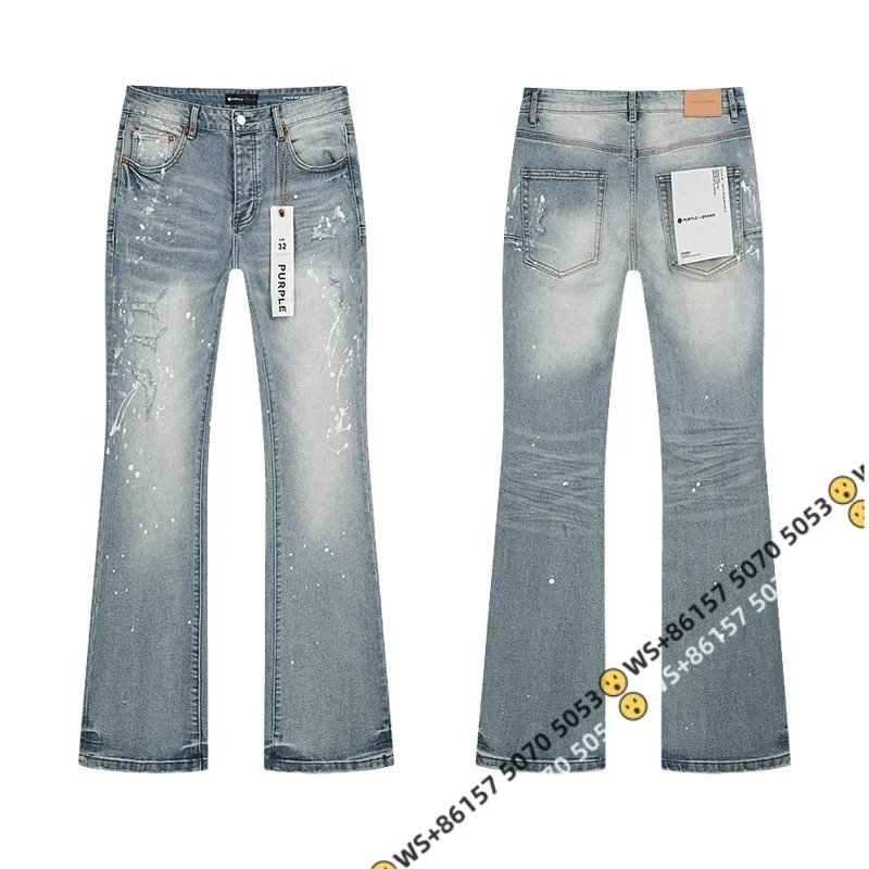 PU171 Blue