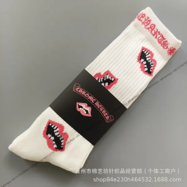 Chrome Hearts x Unknown Brand Lips Print Crew Socks White - 1