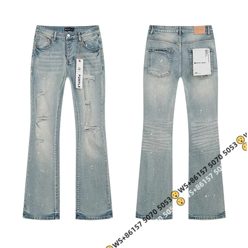 PU172 Blue