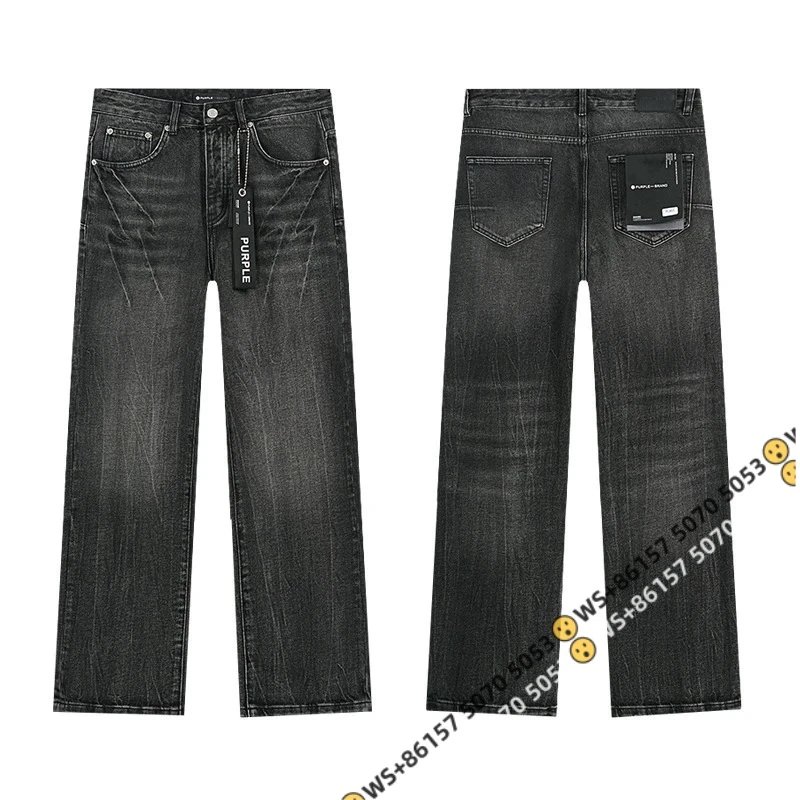 PU803 Black