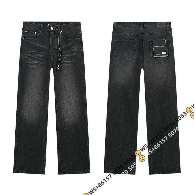 PU810 Black