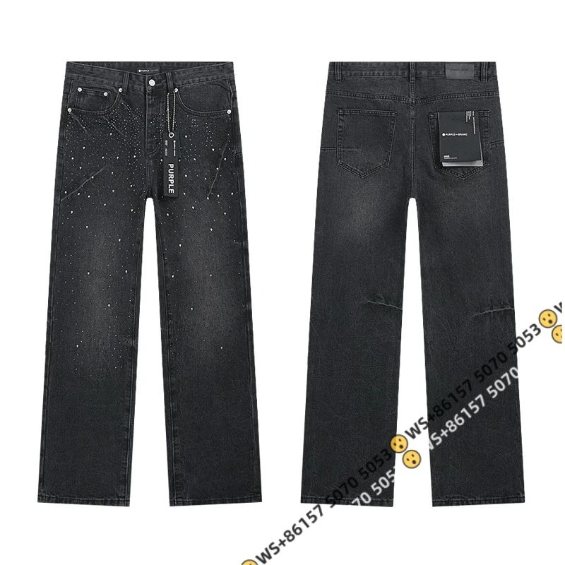 PU821 Black