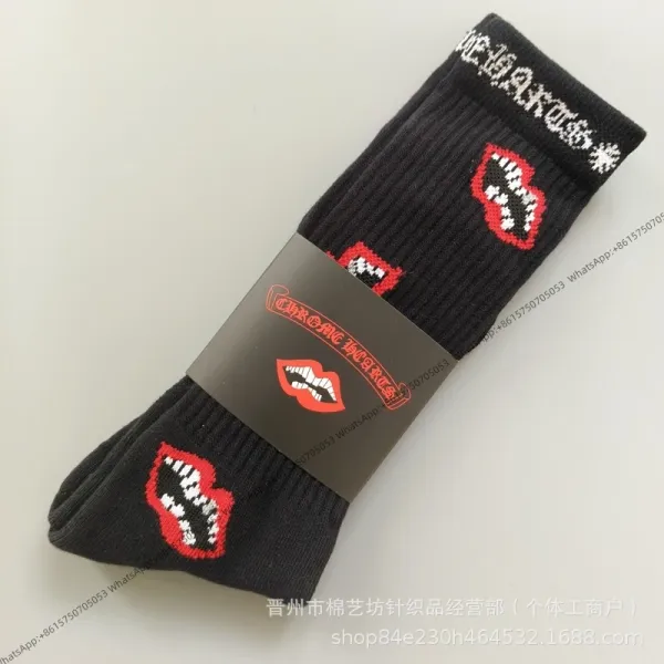 Chrome Hearts x Unknown Brand Lips Print Black Socks - 1