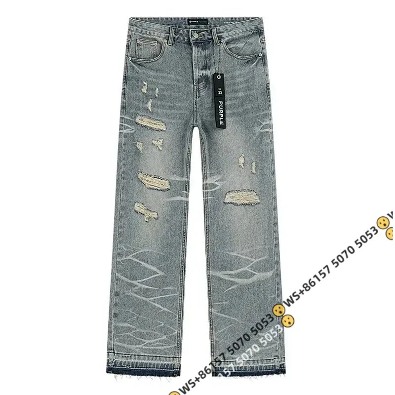 PU819 Blue