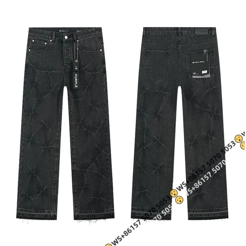 PU802 Black