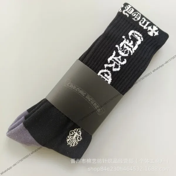 Chrome Hearts Logo Socks Black Purple Crew Socks - 1