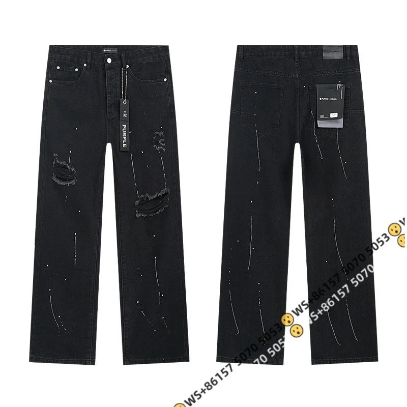 PU815 Black