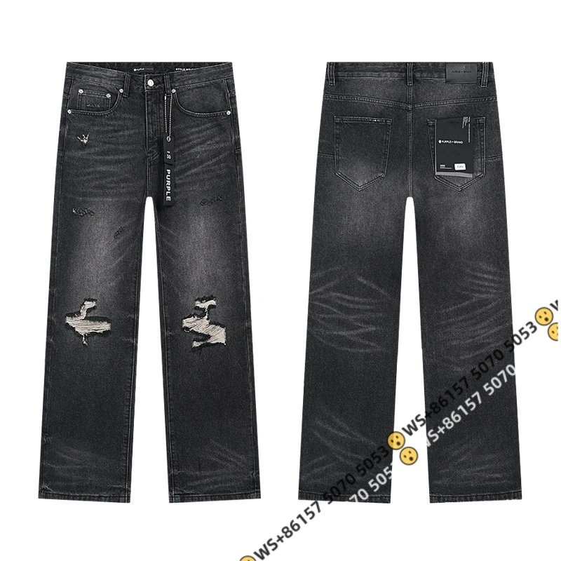 PU806 Black